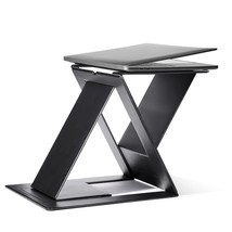 Z Invisible Thin Sit-Stand Desk, Portable, Ajustable Sit-Stand Angles, C... - £80.25 GBP