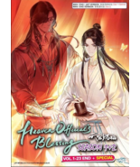 Heaven Official&#39;s Blessing Season 1-2 Vol.1-23 End Anime DVD [Fast Ship] - £25.15 GBP