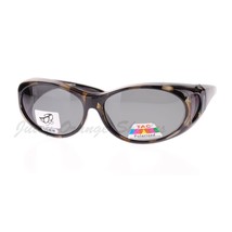 OTG Fit Over Glasses Polarized Lens Sunglasses Oval Frame Fashion Prints - £8.69 GBP+