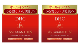 DHC Astaxanthin Collagen All-in-one Gel 80g Moisturizer 2Pack Set F/S - £55.06 GBP