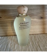 New Sealed Shiseido Benefiance Balancing Softener Lotion Adoucissante 5 ... - $137.54 CAD