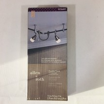 allen + roth Flexible Track Connector Brushed Nickel Finish Item 0726497 - $12.54