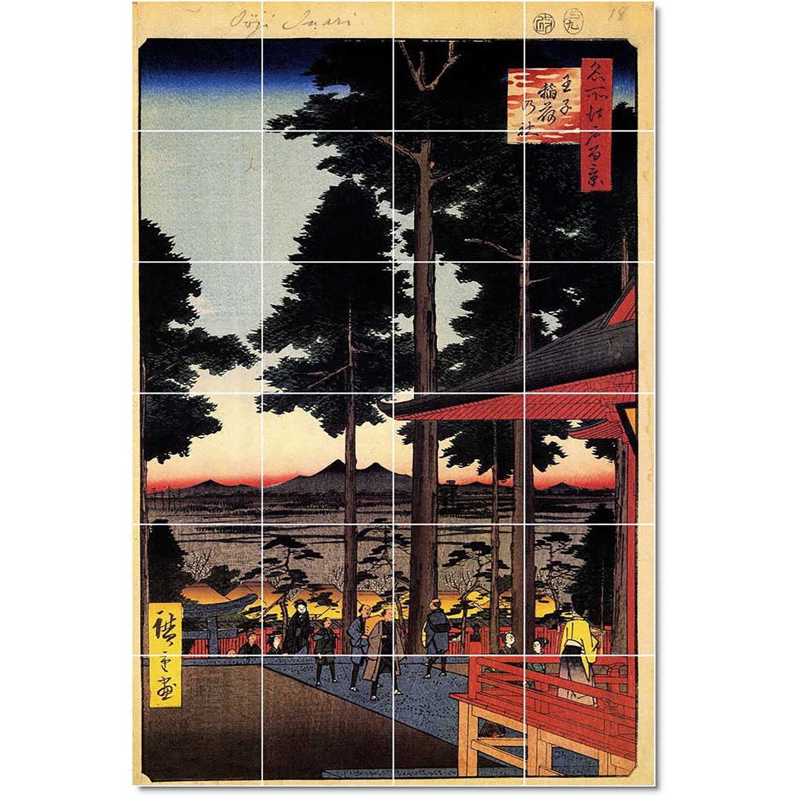 Hiroshige utagawa 100 views edo 018