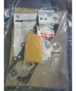 Saturn SC1 1.9L-L4 Engine Cylinder Head Gasket Set fits 95-99 21007332 O... - €127,98 EUR