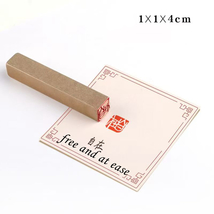 Brass Seal - Solid Hand-Polished &quot;Free &amp; At Ease&quot; Solid Brass Seal (1x1x... - $27.38 CAD