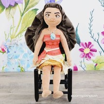 Disney Store Exclusive Princess Moana Plush 20&quot; Stuffed Rag Doll - £19.77 GBP