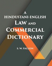 A Hindustani-English Law And Commercial Dictionary [Hardcover] - £36.64 GBP