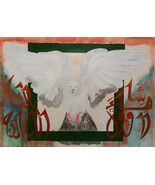 subhanallahi wa bihamdihi subhanallahil azeem astaghfirullah Calligraphy... - $410.00