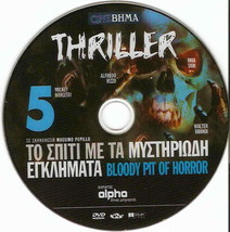 The Bloody Pit Of Horror (Mickey Hargitay, Alfred Rice, Moa Thai) Region 2 Dvd - £7.04 GBP
