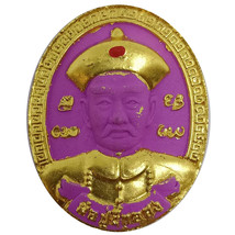 Kruba Subin Na Nha Tong Amulet Por Phu Yee Gor Hong Gamblers Lotto Pendant - $48.88