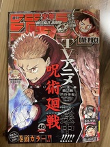 Weekly Shonen Jump Manga Magazine Issue 48 2023 - £23.18 GBP