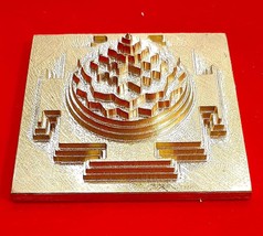 Meru Shri Yantra Sri Chakra Asthadhathu Single Solid 3 x 3 Inch  Energized - £98.69 GBP