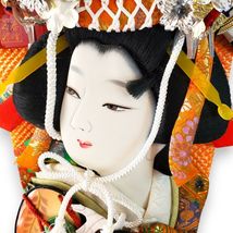 Item image 10