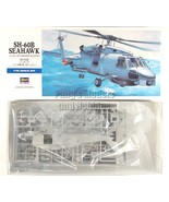 SH-60 SH-60B Seahawk Helicopter US NAVY 1/72 Scale Plastic Model Kit - H... - $24.74