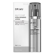 Dr. Wu ageVersal Extra Repairing Lotion 50ml/1.7fl.oz. Made In Taiwan - £47.17 GBP