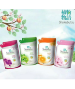 Shokubutsu Body Wash Clean Fresh Shower Foam 550g EXPRESS SHIPPING  - $32.82 CAD