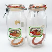 X2 Vintage Triomphe France Medium Glass Jar/Canister Wire Lock 2L New Ol... - $49.99