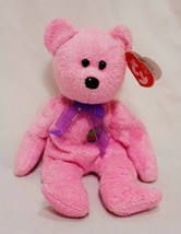 Eggs Teddy Bear Ty Beanie Baby Plush Stuffed Animal 8&quot; Pink 2000  - £7.78 GBP
