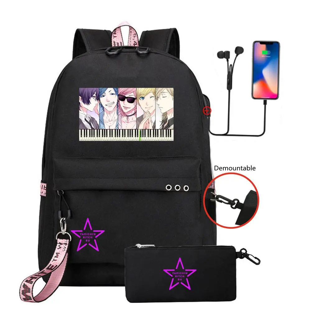 2PCS Yarichin B Club  Fashion Backpack + Pencil Cases School Bag Bookbag Women M - $139.79