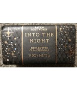 *NEW* INTO THE NIGHT ~ SHEA BUTTER CLEANSING BAR ~ Bath &amp; Body Works - $167.71 MXN