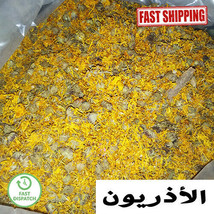 Natural Calendula Flower Officinalis Herb Dried Moroccan عشبة الأذريون ا... - $0.98+