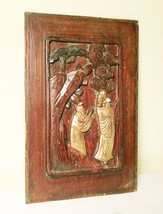 Antique Chinese Wood Panel Carving, Cunninghamia Wood, (3448), Circa 1800-1849 - £80.77 GBP