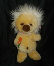 14" Vintage 1980 R Dakin Baby Woofit Angela Stuffed Animal Plush Toy Lovey Doll - $28.50