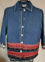 Earth Sea &amp; Sky ~ Womens Size XL ~100% Cotton ~ Colorfully Decorated ~ Denim Top - £17.93 GBP