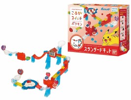 BANDAI Roller Switch Pokemon Standard Kit (Age 3 Years and Up) - $42.25