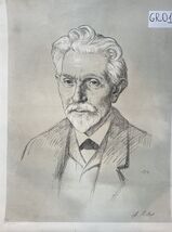 Item image 1 image 1