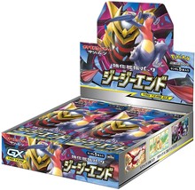 Pokemon Karte Jersey Ende Booster Kiste Verstärkung Expansion Pack Gg Ja... - $305.43