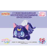 Japan Banpresto / Bandai Sailor Moon Luna BIG Plush Tissue Box Cover - 38cm - $50.48