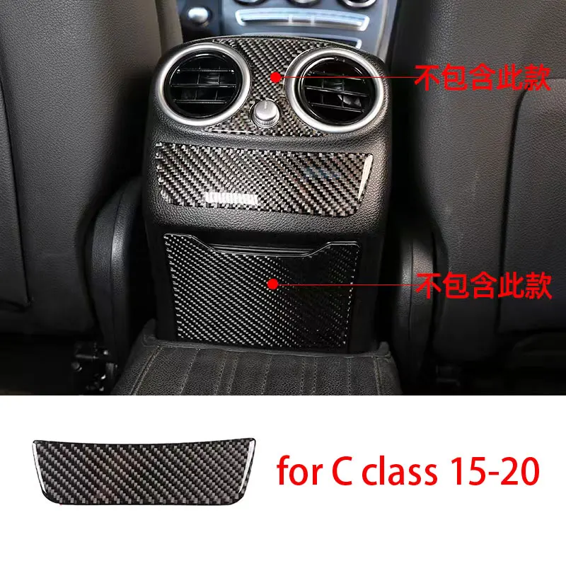 For  Benz C GLC Cl W205 X253 real   Interior Car Styling Accessories Central Con - £69.70 GBP