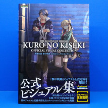 The Legend of Heroes Kuro no Kiseki Trails of Dark Visual Collection Art... - £32.04 GBP
