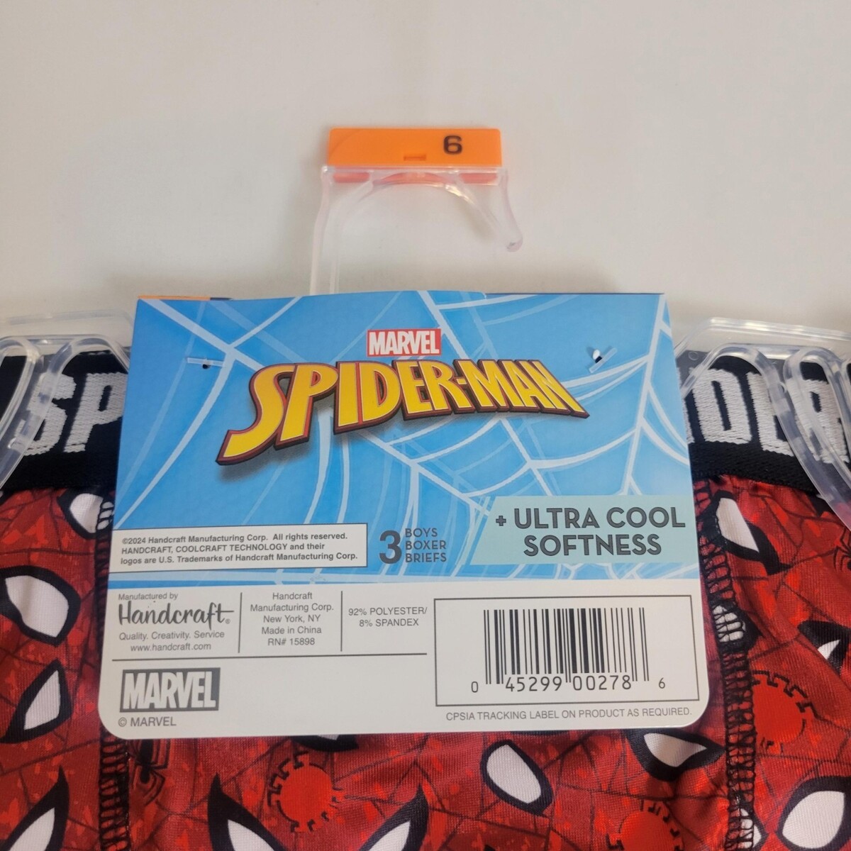 Full-size item image