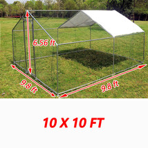 10 x 10 ft Large Walk In Chicken Coop Run Backyard Hen House Enclosure w/ Tarp - £207.82 GBP