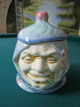 MIDCENTURY TOBACCO JARS GERMAN CHINESE SIMON PETER GERZ SMILING FACE PICK 1 - $64.35