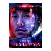 The Silent Sea (2021) Korean Drama - £38.55 GBP