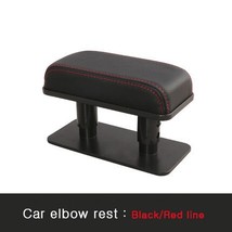Three-gear Height Car Door Leather Ergonomic Armrests Arm Heightening Pad Car Le - £91.15 GBP
