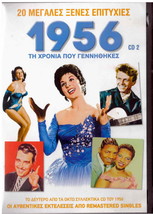 Elvis Presley,Tito Puente,Bill Haley,Sinatra,Tommy Steele Hits 1956 v.2 CD - £11.30 GBP