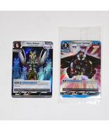 Tsuburaya Ultraman TCG NYCC 2025 Exclusive Promo Foil Cards - $27.62