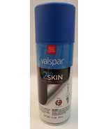Valspar Peel Coat 2nd Skin Blue Temporary Rubberized Peelable Coating Cu... - $9.89