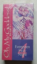 Oh My Goddess #4 - Evergreen Holy Night (VHS, 1994, Dubbed) New sealed - £14.66 GBP