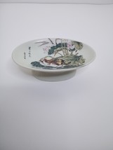 Vintage Pedestal Pheasants Flowers Trinket Soap Dish Porcelain Crackle G... - $16.82
