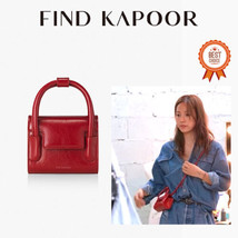[Find Kapoor] [Lee Hyori&#39;s Pick] MARTY12 Crinkled Red Korean Brend Bag - £121.11 GBP