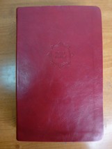 Holy Bible -- Faux Leather Burgundy Covers -- Thomas Nelson NKJV - Free Shipping - £11.00 GBP