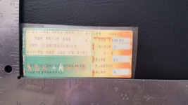 TOM PETTY &amp; HEARTBREAKERS - VINTAGE LAMINATED JULY 09, 1980 CONCERT TICK... - $23.00