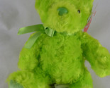 Aurora World Neon Green Plush 8&quot;H Rainbow Bears new with tag - $6.92