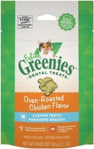 Greenies Feline Natural Dental Treats Oven Roasted Chicken Flavor 2.1 oz - £23.52 GBP