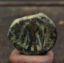 Bronze coin of Kushan emperor Vima Takto alias Soter Megas (80–90 CE) Ancient 4Y - £27.26 GBP
